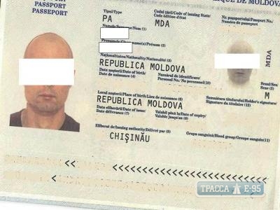 Контрабандист, которого четыре года разыскивал Интерпол, попался на границе в Одесской области