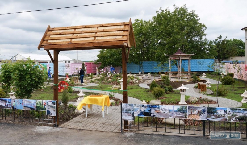 Торжественное открытие Японского сада прошло в Доброславе под Одессой (видео)