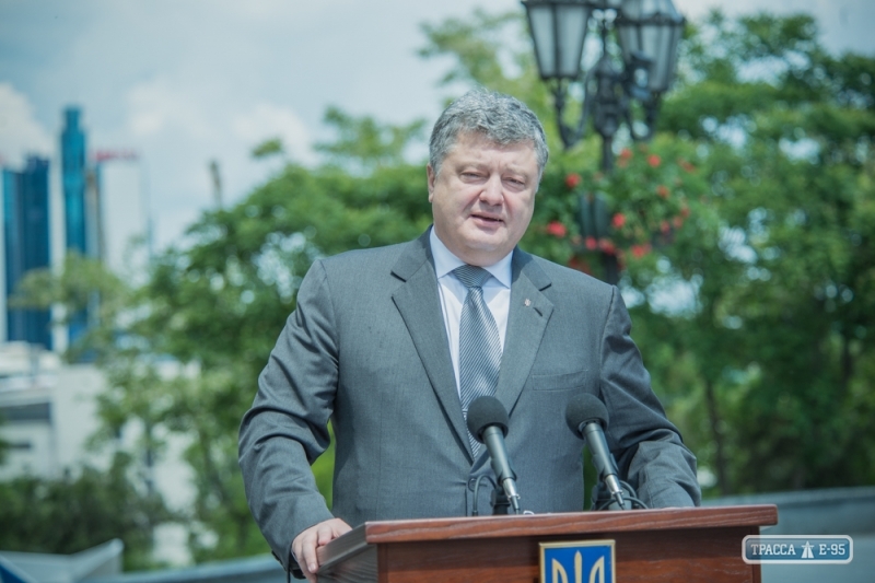 Президент назначил нового главу Болградского района Одесской области