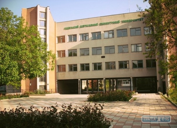 Одесский экологический университет неправильно израсходовал 780 тыс. гривен