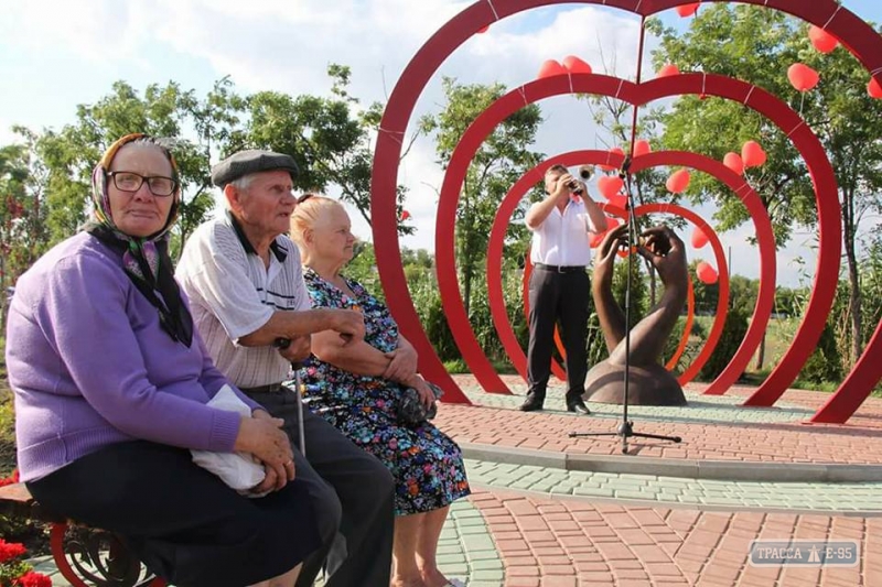 Новый парк открылся в Доброславе под Одессой (фото)