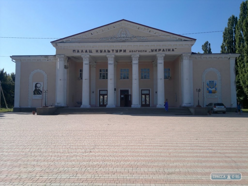 ОГА объявила тендер на реконструкцию Дома культуры в Ширяево