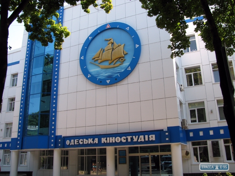 Кабмин передал права управления Одесской киностудией Министерству культуры