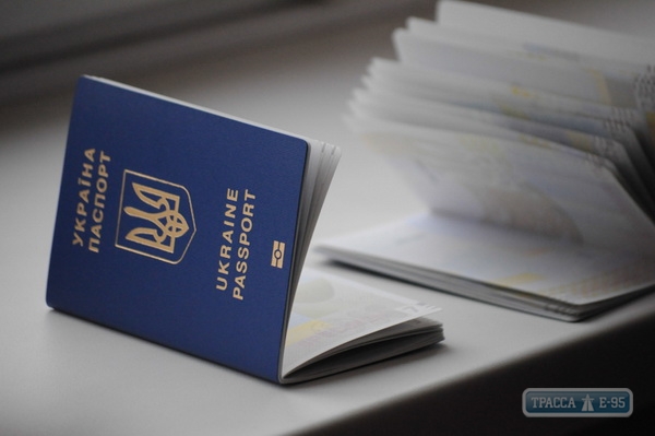 Ряд одесситов смогут получить льготы при оформлении новых паспортов