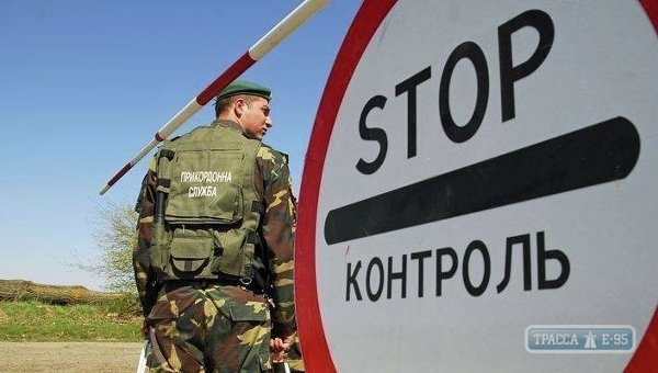 Гражданин Молдовы, которого разыскивал Интерпол, попался на границе в Одесской области