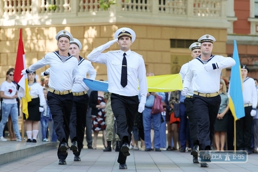 В Одессе торжественно отмечают День Государственного флага (фото)