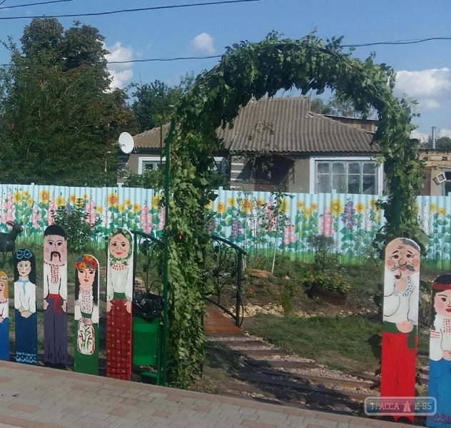 Новый парк в украинском стиле появился в Доброславе под Одессой (фото)