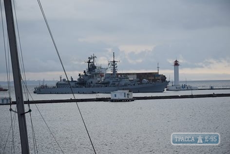 Итальянский эсминец прибыл в Одесский порт