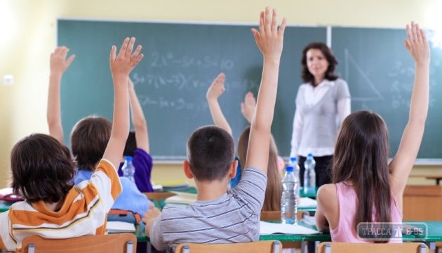 Белгород-Днестровская, Черноморская и Измаильская школы признаны лучшими в Одесской области