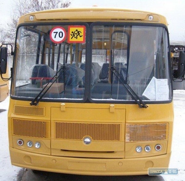 Власти Ананьевского района купят у столичного предприятия школьный автобус за 1,5 млн грн 