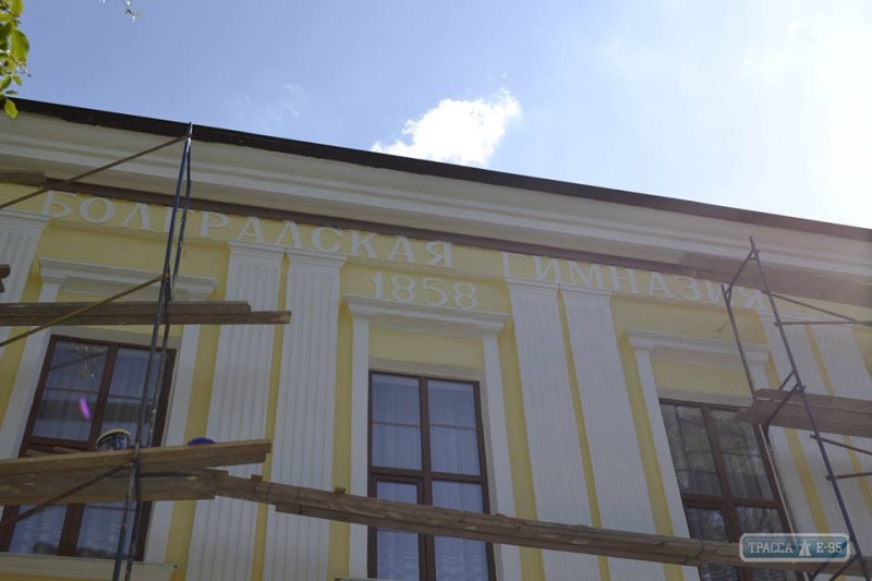 Болград готовится к юбилею гимназии, в которой учился Порошенко