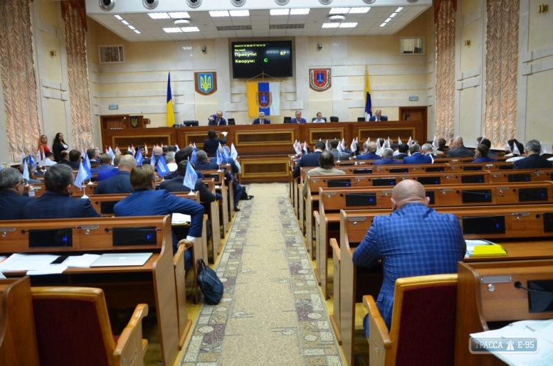 Субвенцию от государства смогут получить 23 объединенные громады Одесской области