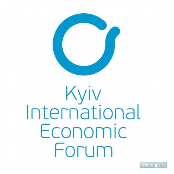 Украина и мир в новой экономической реальности: как не упустить возможности
