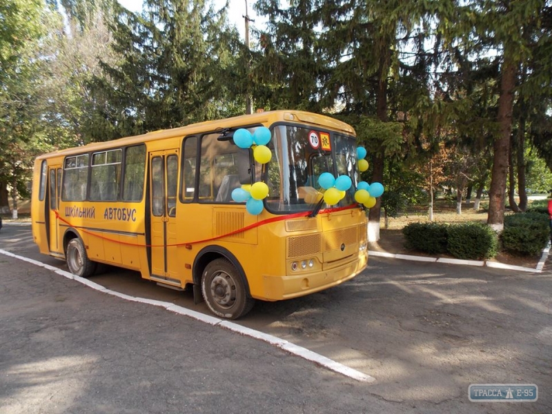 Березовский район приобрел новый школьный автобус за 1,4 млн грн
