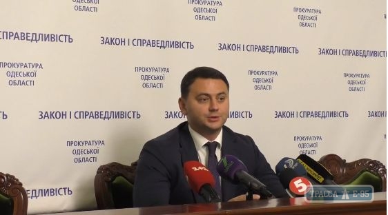 Прокурор Одесской области прокомментировал ход расследования трагедии в лагере 
