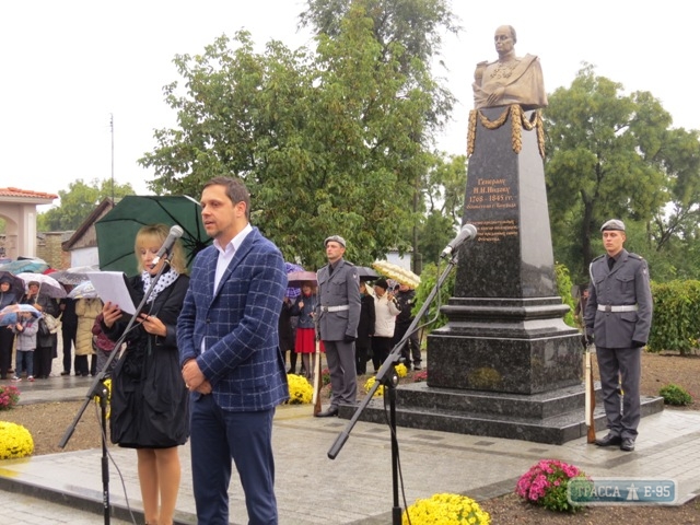 Торжественное открытие памятника генералу Ивану Инзову состоялось в центре Болграда