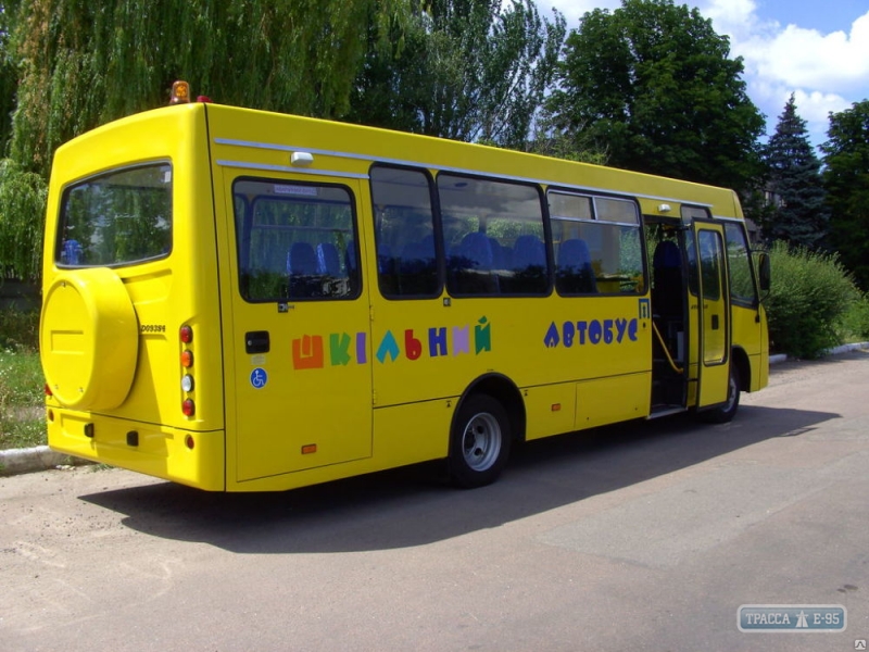 Арцизский район получил новый школьный автобус