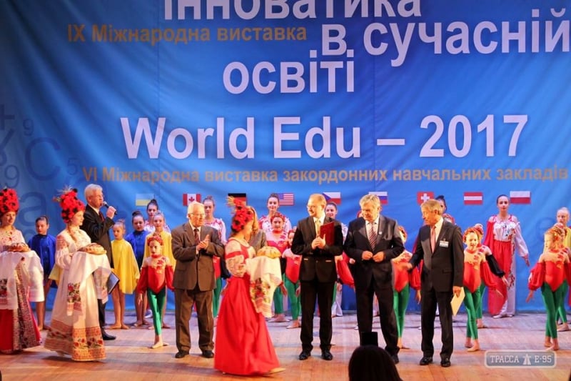 Березовское училище получило золотую медаль на международной выставке в Киеве