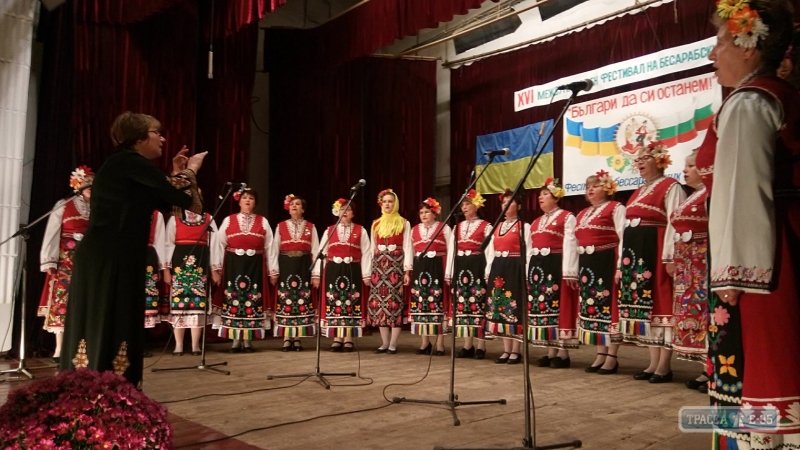 Международный фестиваль болгарской культуры прошел на юге Одесщины