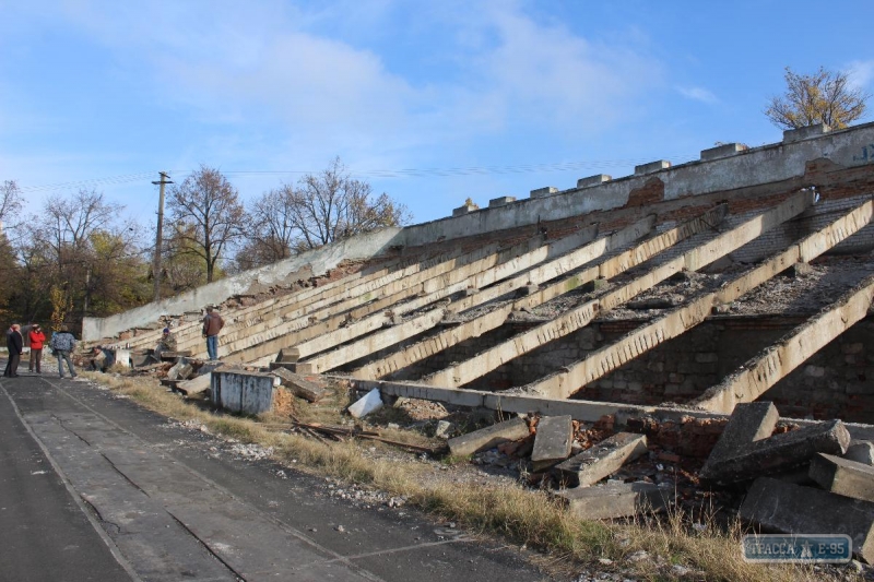 Стадион в Белгороде-Днестровском готовят к капитальному ремонту