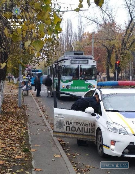 Троллейбус сбил ребенка в Одессе