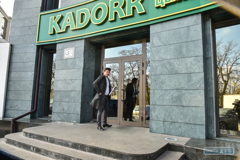 СБУ проводит обыски в бизнес-центре Kadorr в Одессе (фото)