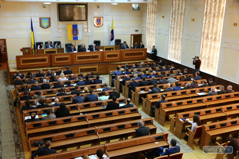 Депутаты Одесского облсовета решили собраться на внеочередную сессию