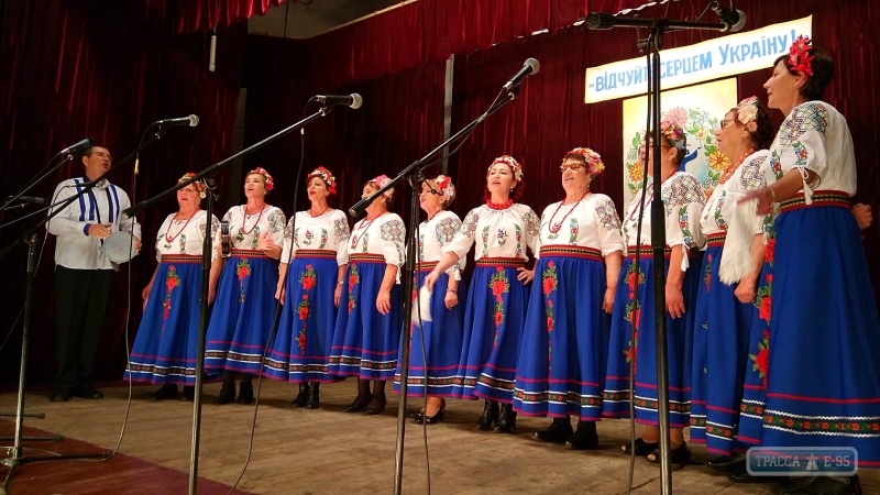 Международный фестиваль украинской культуры прошел в Рени