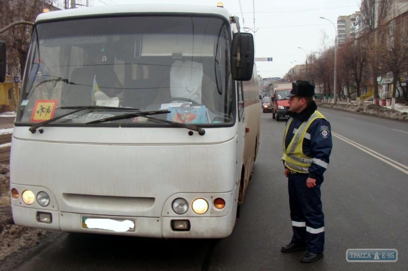 Полиция начнет тотальную проверку маршруток и автобусов в одном из районов области