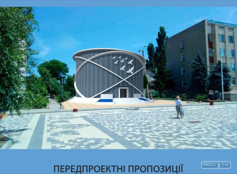 Президент Украины подарит Болграду уникальное здание РАГСа