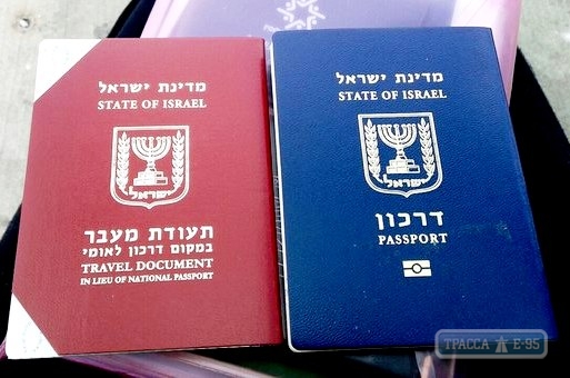 Украинского нардепа Рабиновича проверят на наличие гражданства Израиля
