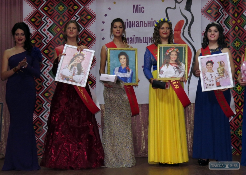 Конкурс красоты «Мисс национальность» прошел в Измаиле (фото)