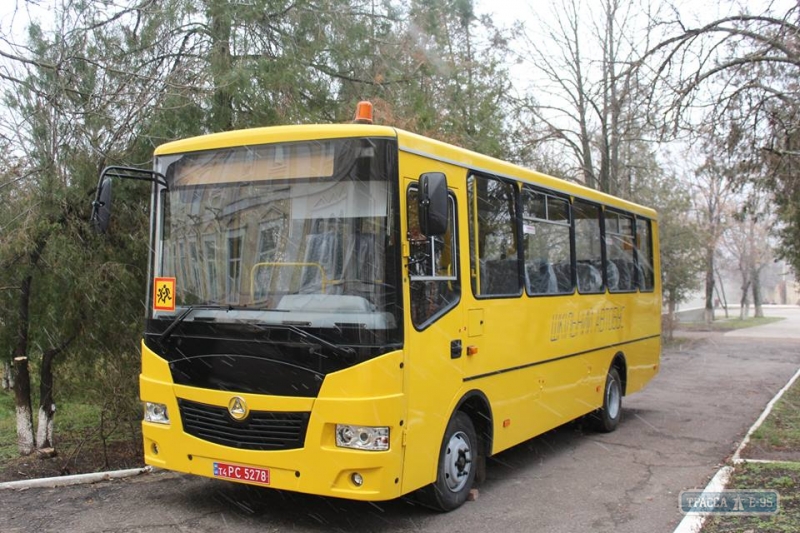 Окнянский район приобрел новый школьный автобус