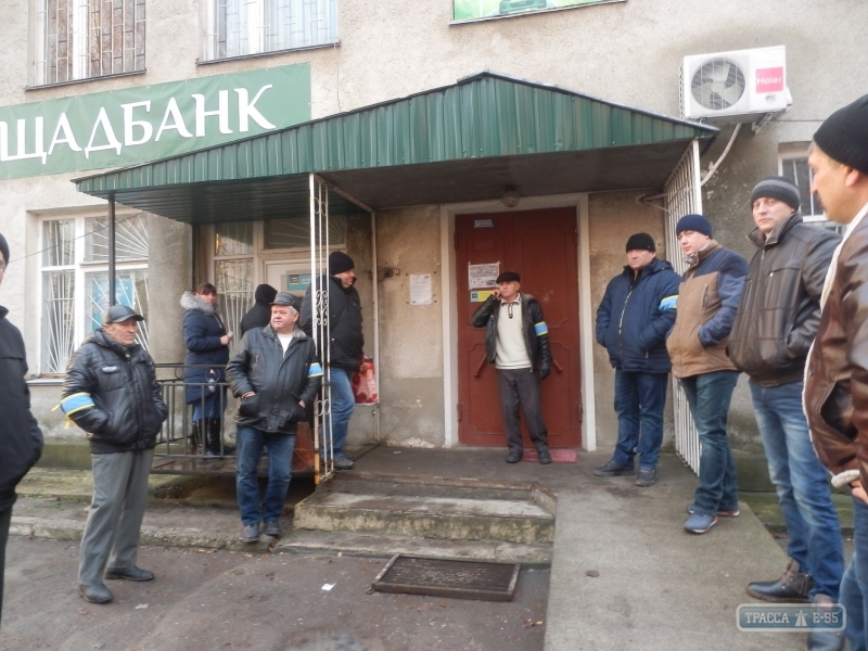 Жители села в Кодымском районе на час заблокировали работу Ощадбанка