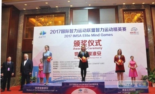 Одесситка стала призером престижного турнира по международным шашкам в Китае