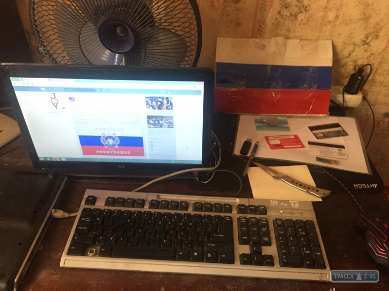 СБУ: Одессит занимался антиукраинской пропагандой в соцсетях
