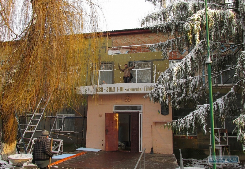 Любашевка получила более полумиллиона гривен из госбюджета на утепление фасада гимназии