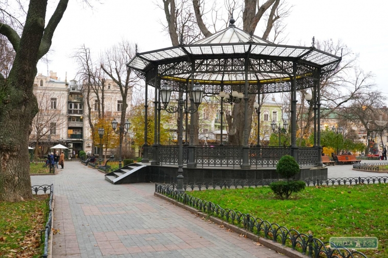 Министерство культуры включило территорию Летнего театра в состав одесского Горсада 