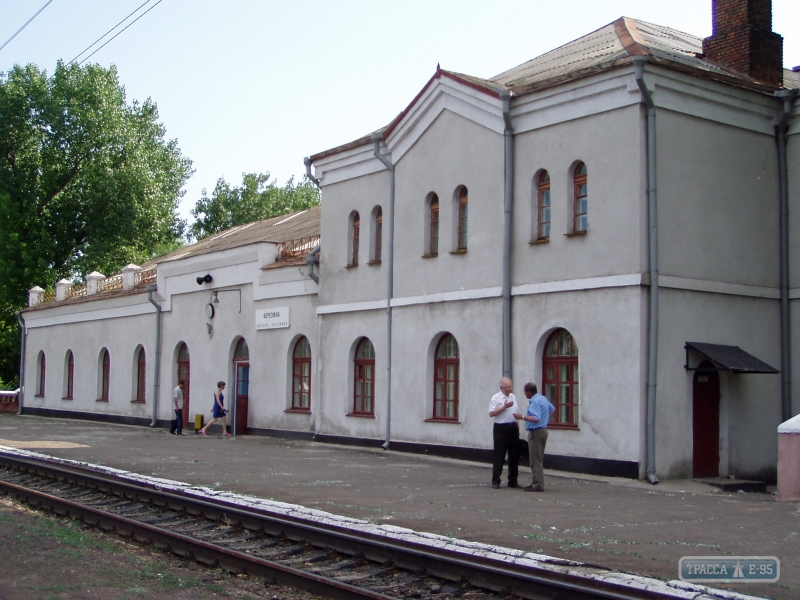 Жители Березовки убедили «Укрзалізницю» возобновить остановку поезда в райцентре 