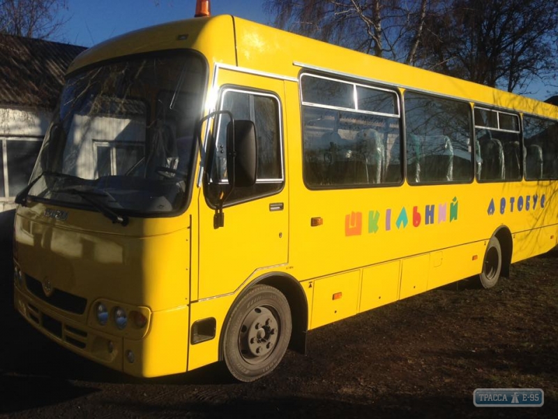 Савранский район приобрел новый школьный автобус