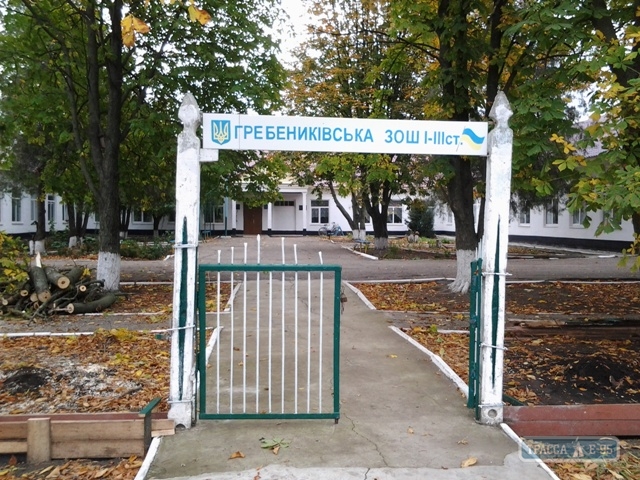 Полувековая сельская школа в Великомихайловском районе преобразилась после ремонта
