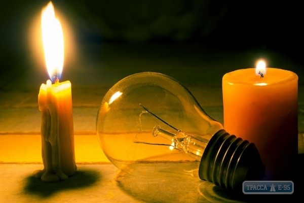 Подача электроэнергии в Измаиле будет идти по графику