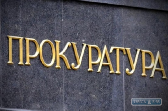Чиновники Киевской райадминистрации отсидят по 6 лет за взятку