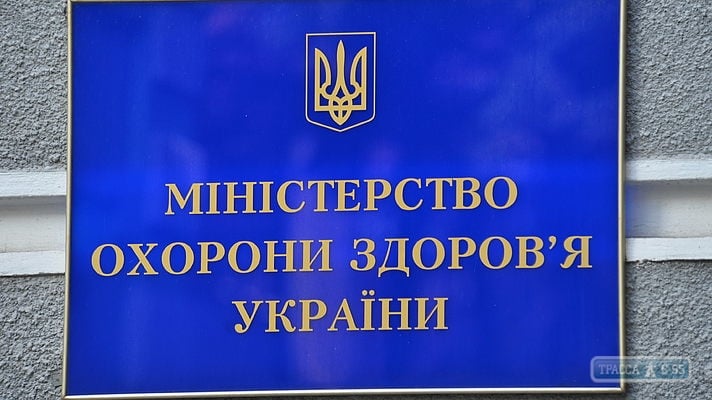 Минздрав призывает одесских чиновников соблюдать закон, а детей без прививок – учиться дома