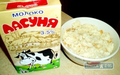 Знаменитый молочно-консервный комбинат Одесской области прекращает свое существование