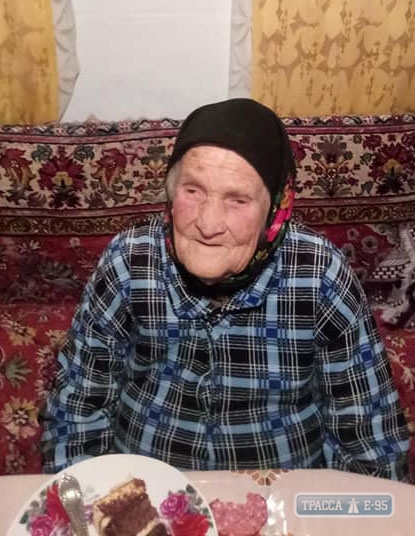 Жительница села Коса на юге Одесской области отметила 95-летие