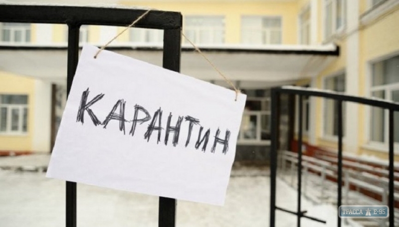 Школа под Черноморском закрылась на карантин из-за гриппа