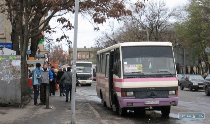 Проезд из Одессы в Белгород-Днестровский подорожал на 8 гривен