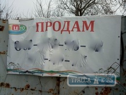 Мэрия Одессы распорядилась демонтировать 19 рекламных конструкций на улицах города