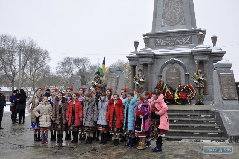 В Болграде на Одесщине отметили 140-летие освобождения Болгарии от османского рабства